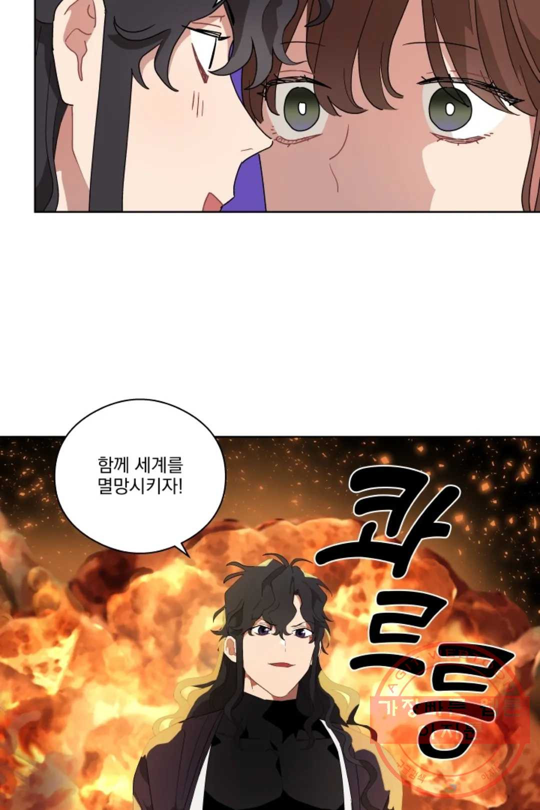1638994582481ssmr19dfkr.jpeg