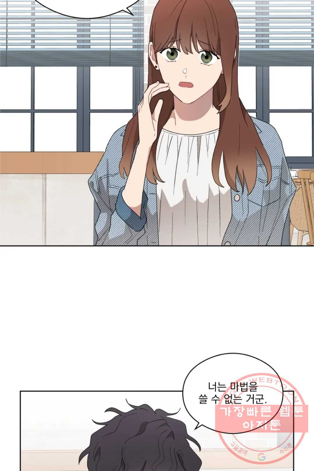 1638994583646fwq6438bewk.jpeg
