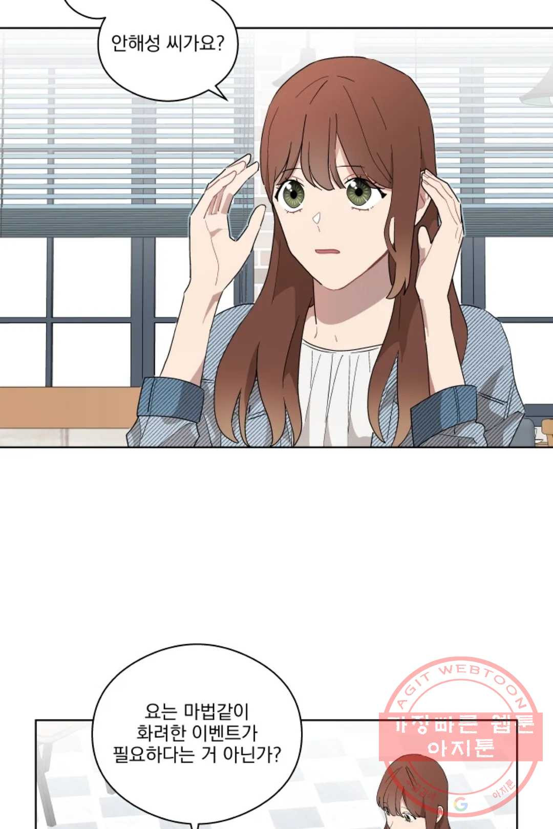 1638994584065g2d6stcmd2u.jpeg