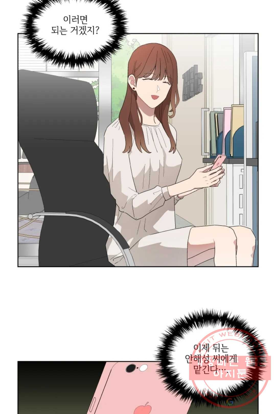 16389945892275jownkuiwp5.jpeg