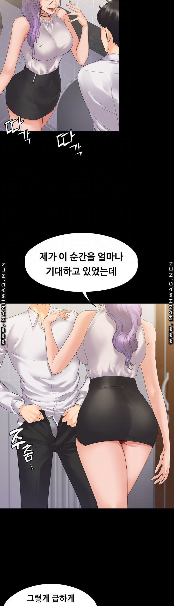 1638991471642zi9fw016kor.jpeg