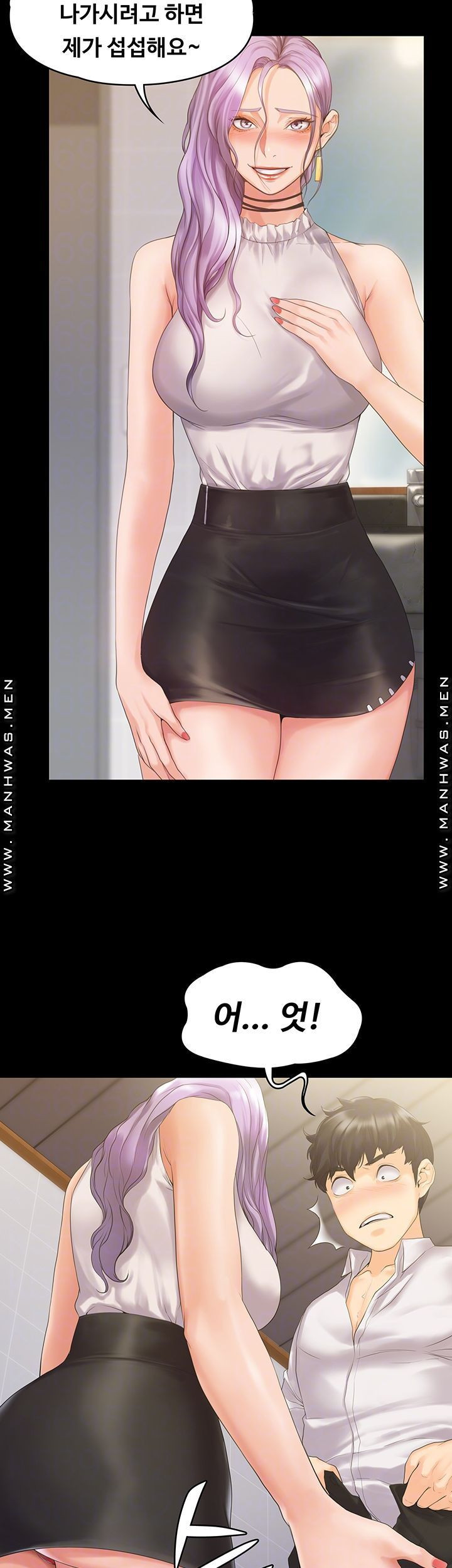1638991472483ul3svuj6r2g.jpeg