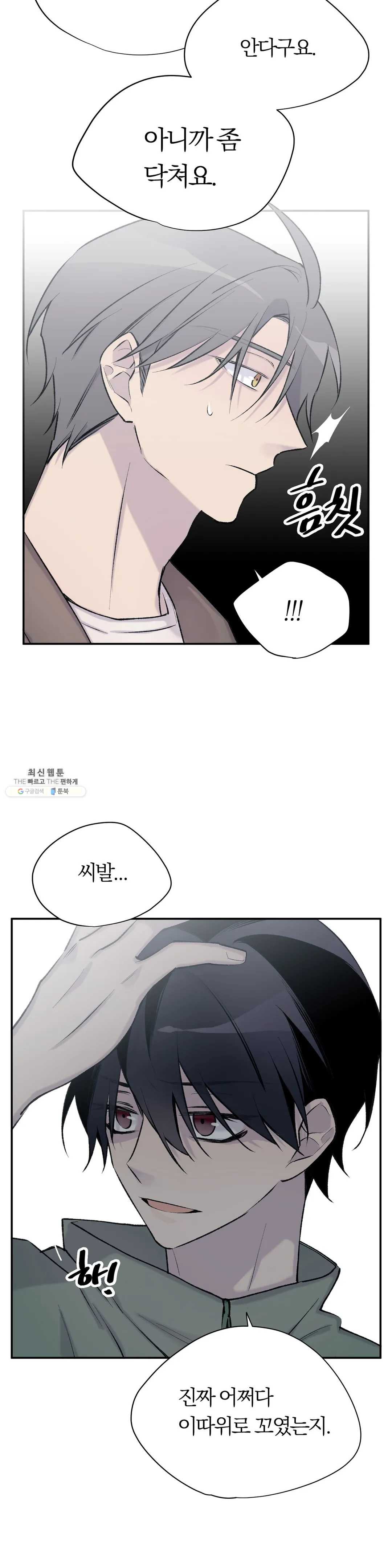 1624665759286.jpeg