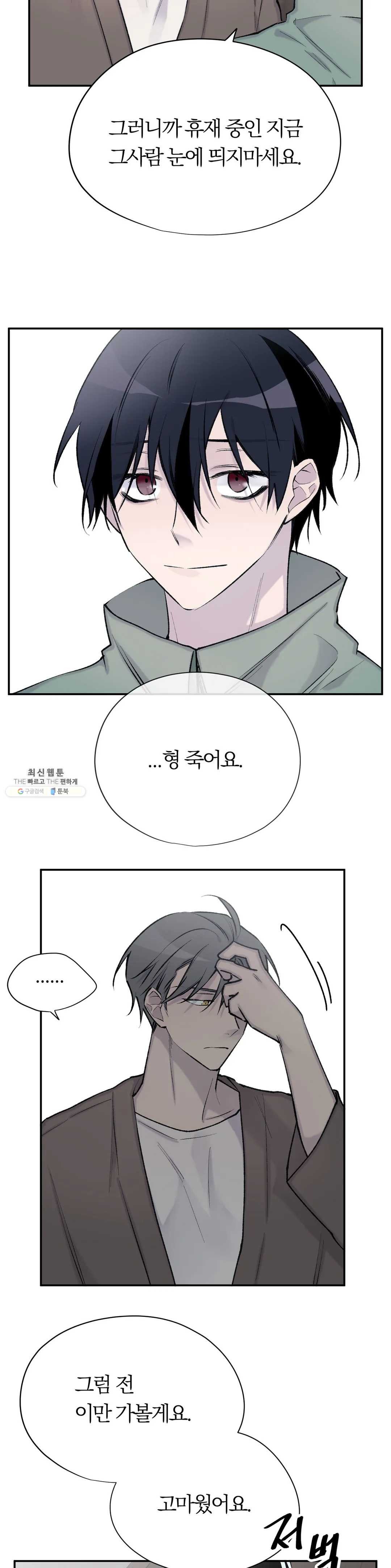 1624665759692.jpeg