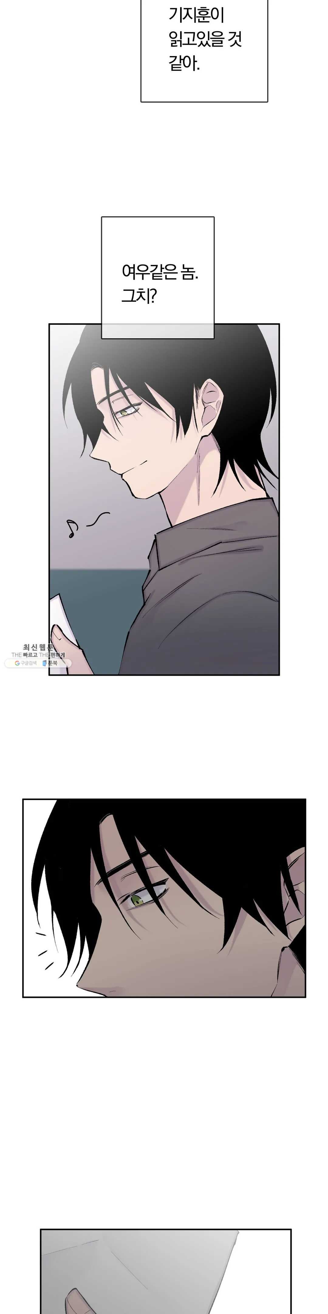1624665854479.jpeg