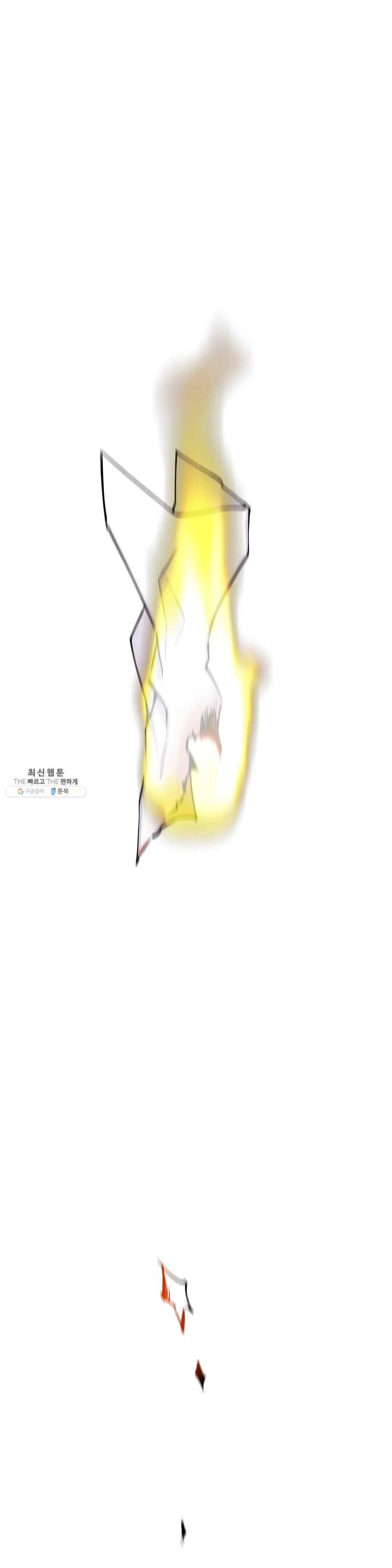 1624665854782.jpeg
