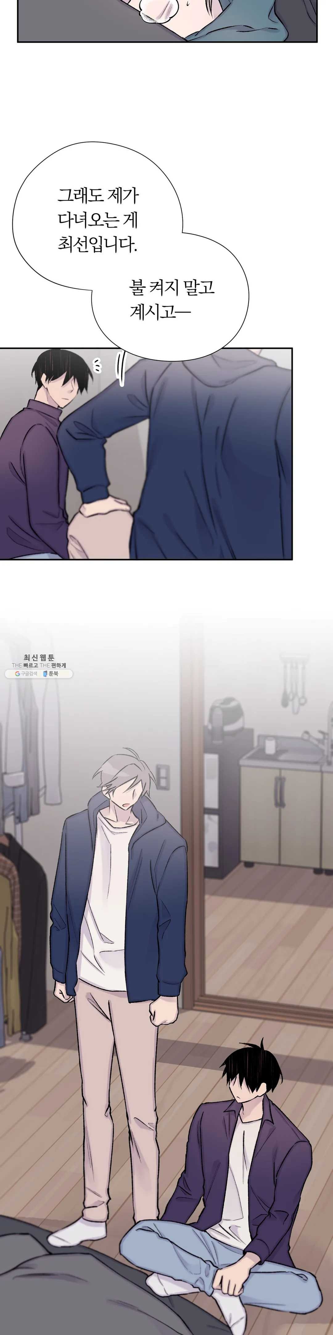 1624665855595.jpeg