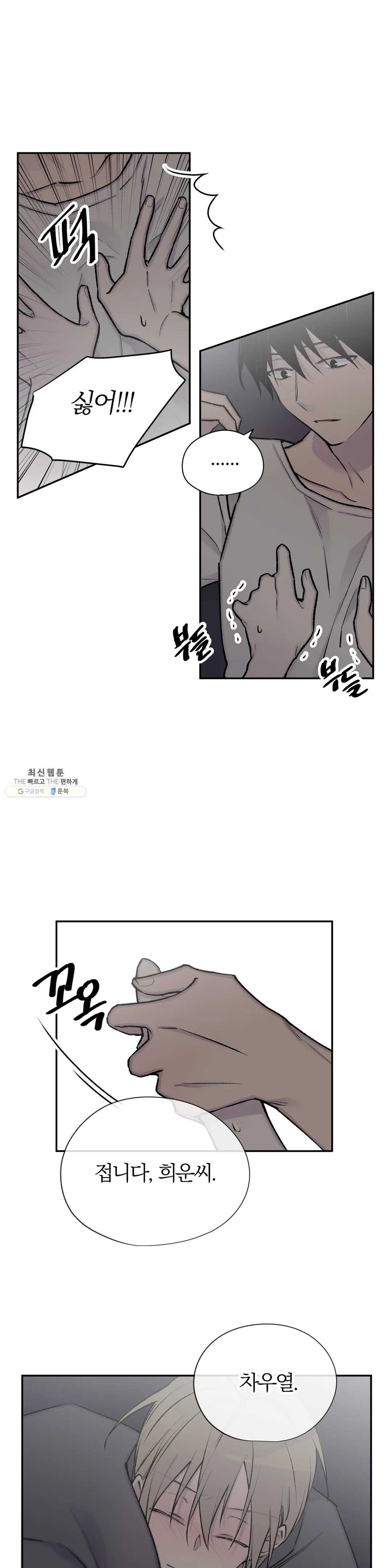 1624665856309.jpeg