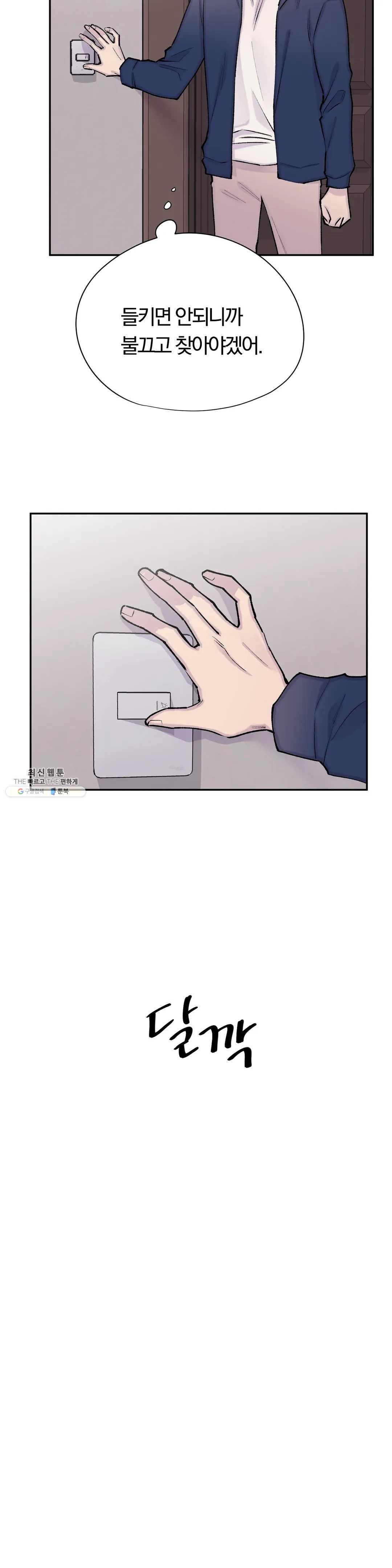 1624665857222.jpeg