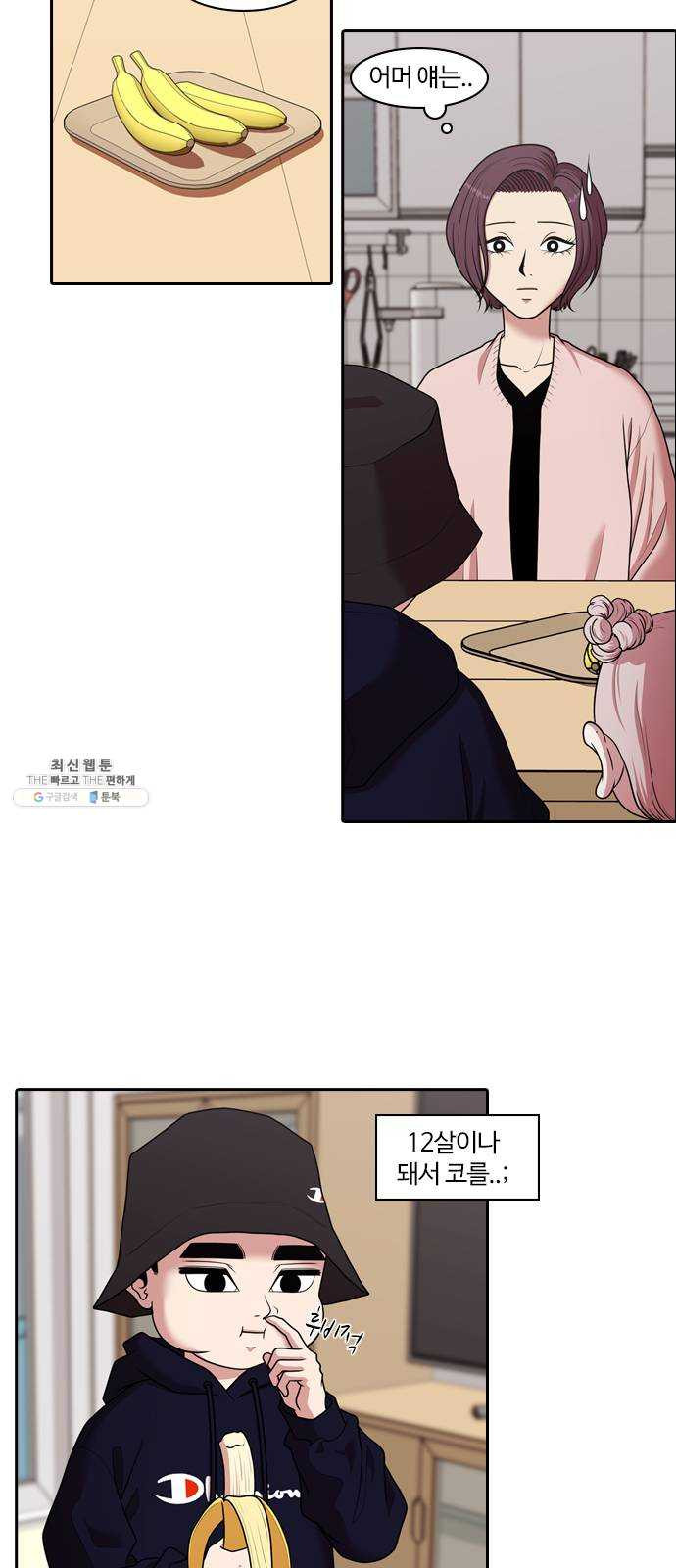 1624809394684.jpeg