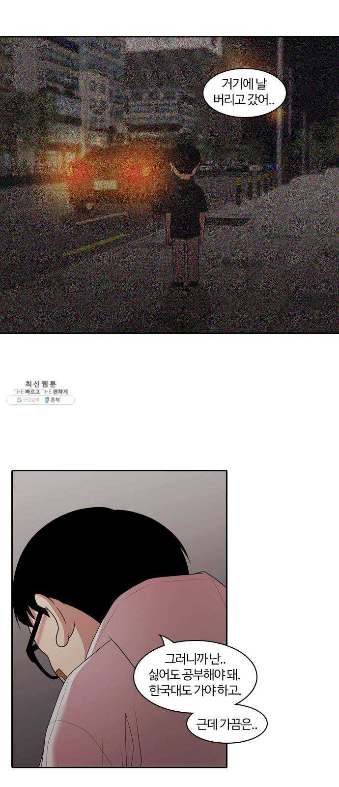 1624809399177.jpeg