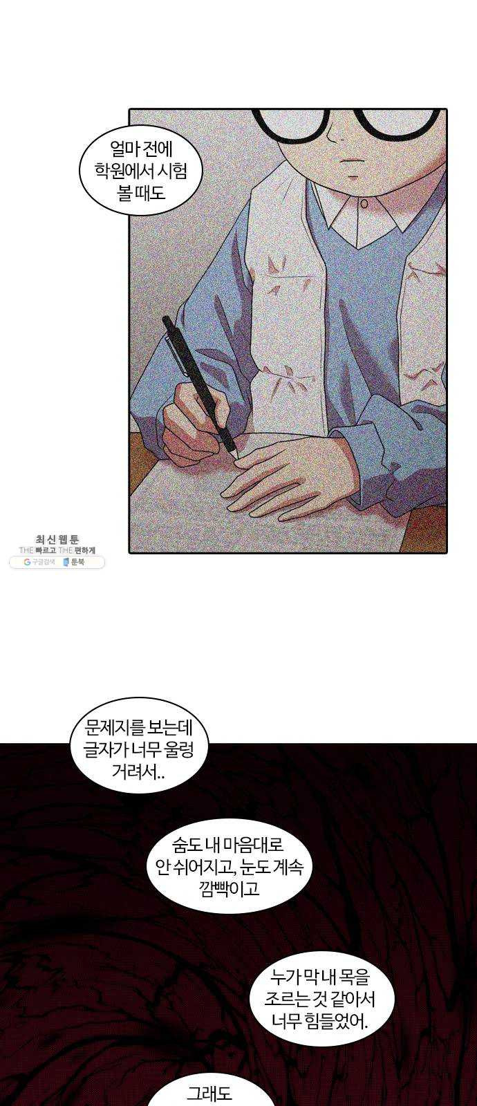 1624809399381.jpeg