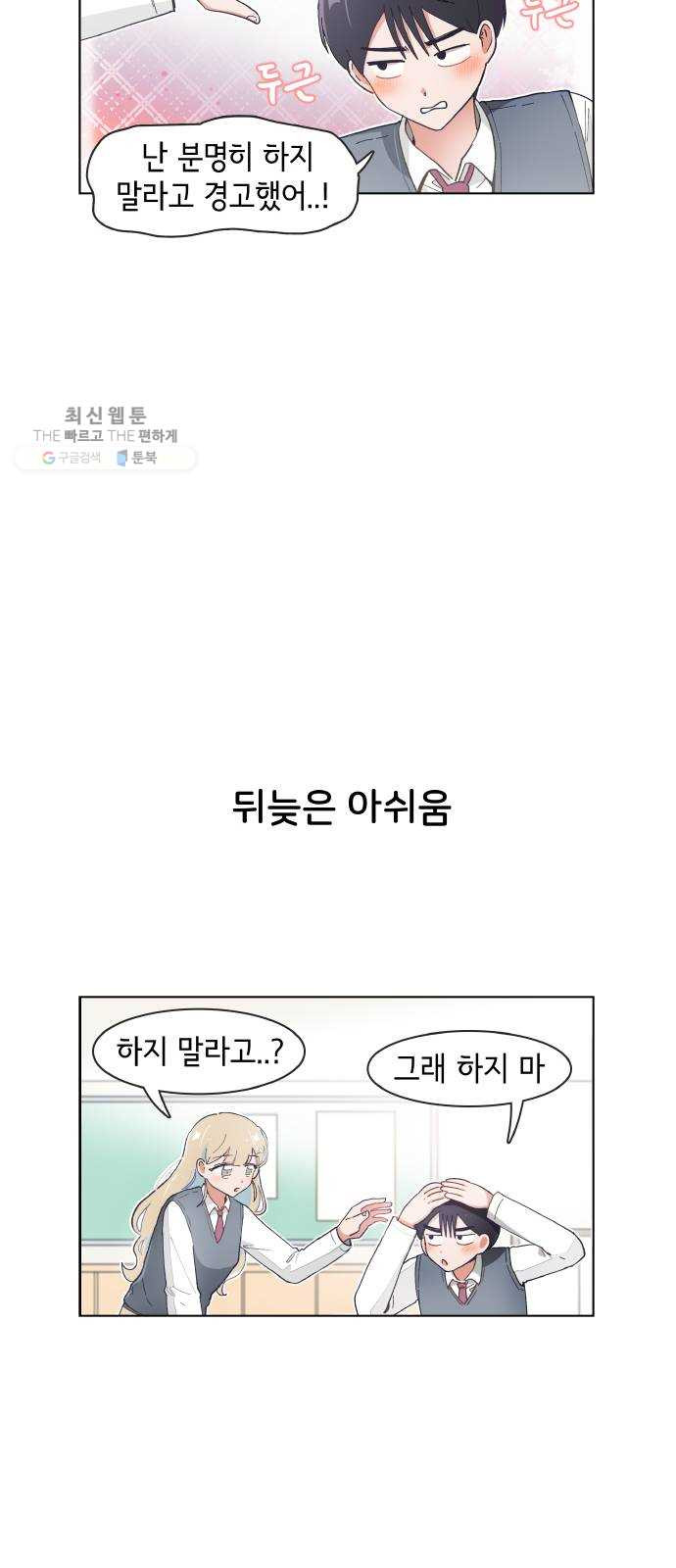 1624804142988.jpeg
