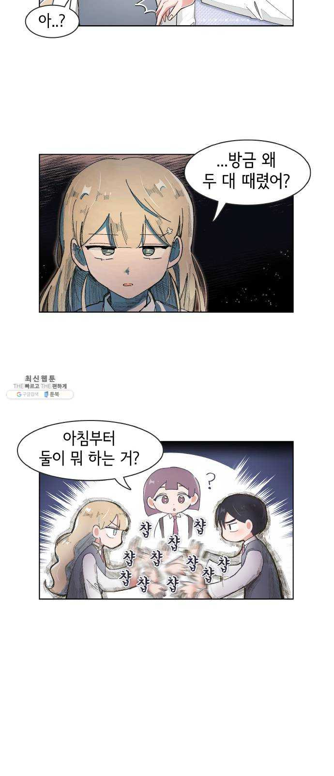 1624804248238.jpeg