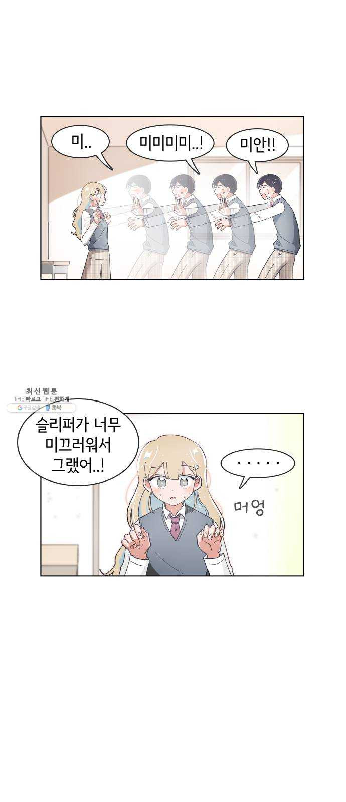 1624804249355.jpeg