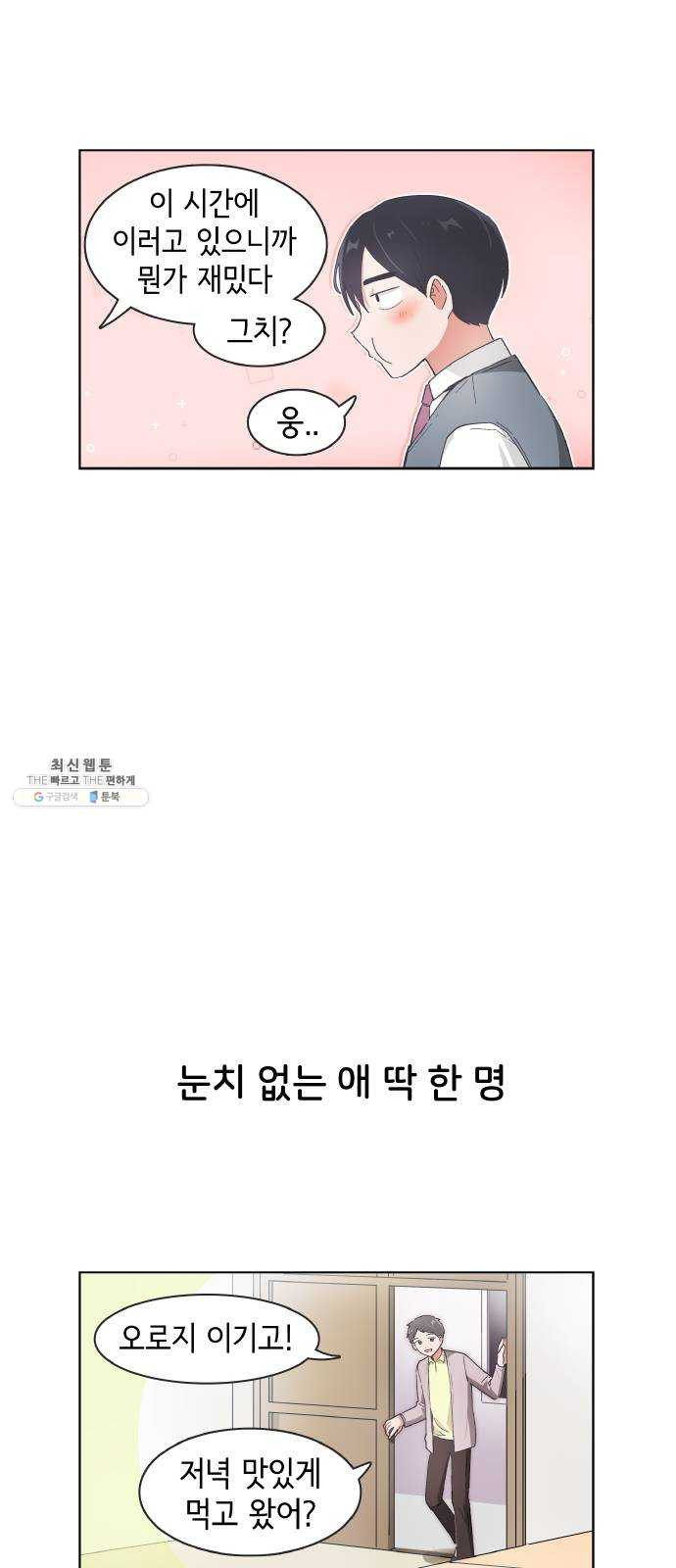 1624804287846.jpeg