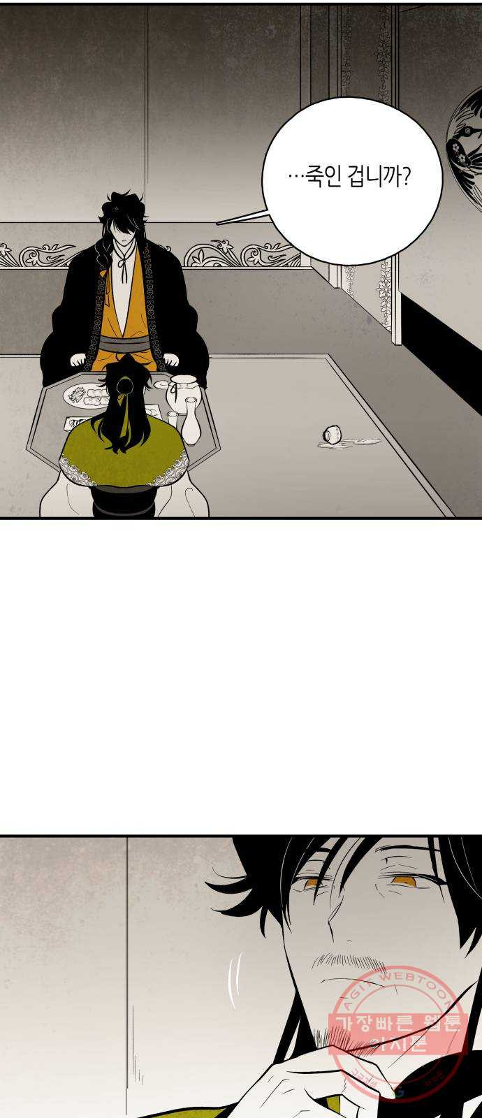 1624807430722.jpeg