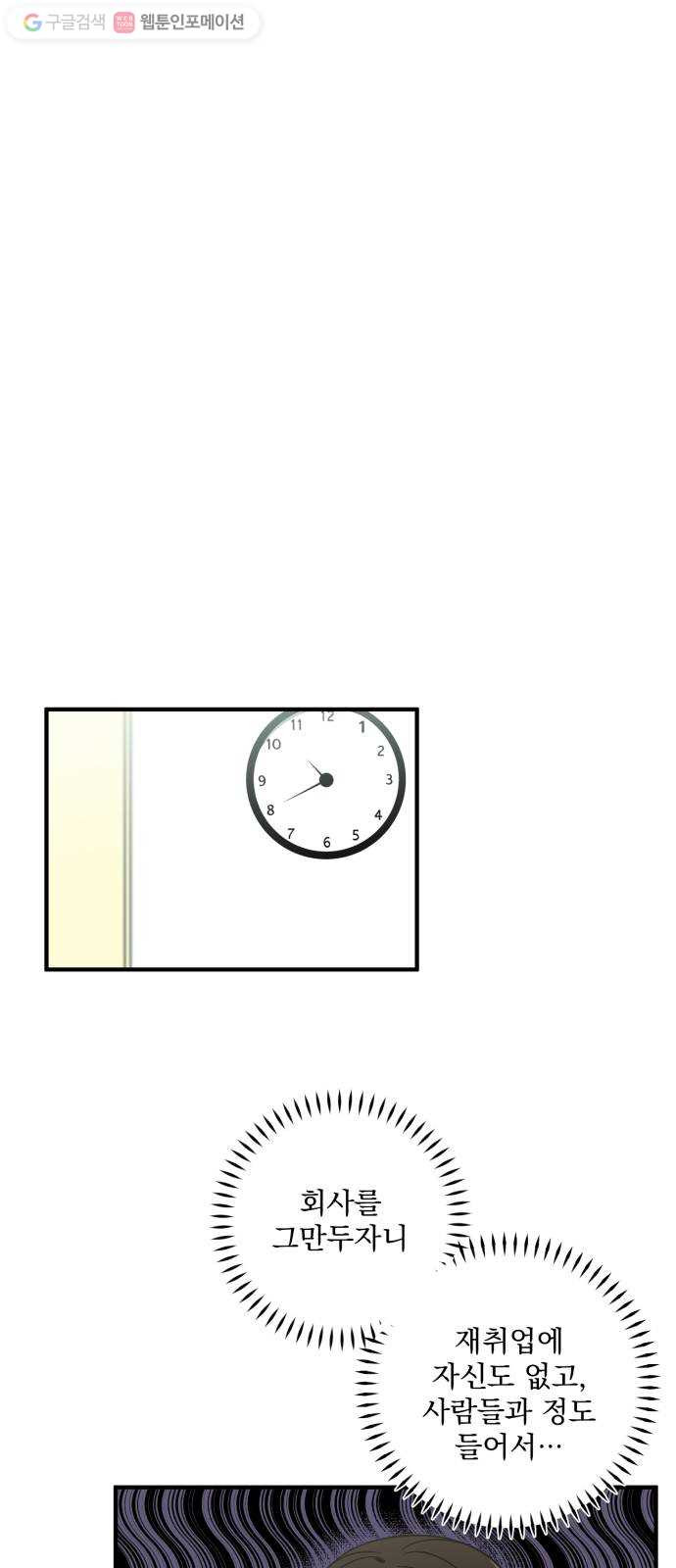 1624804050254.jpeg