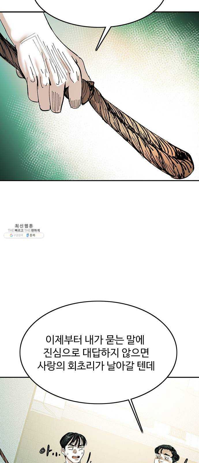 1624809132653.jpeg