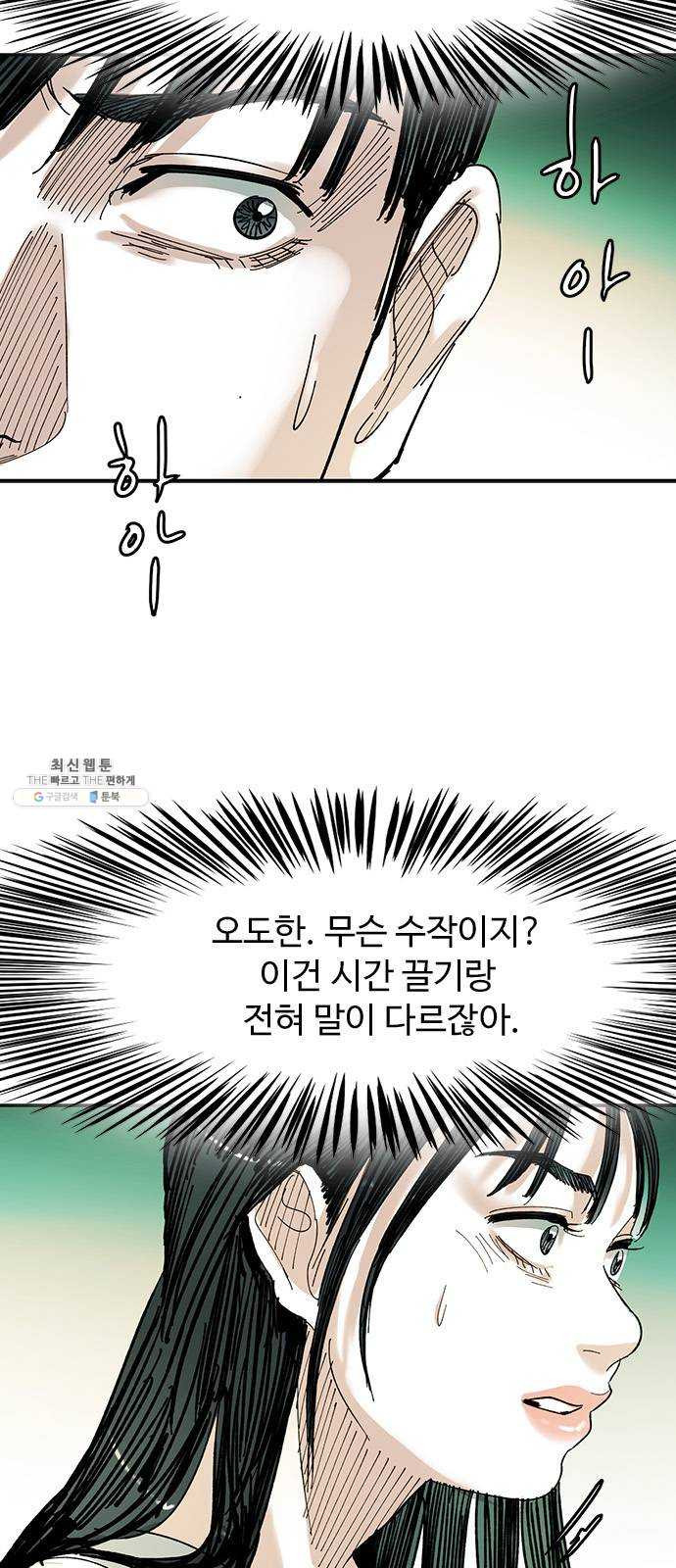 1624809132857.jpeg