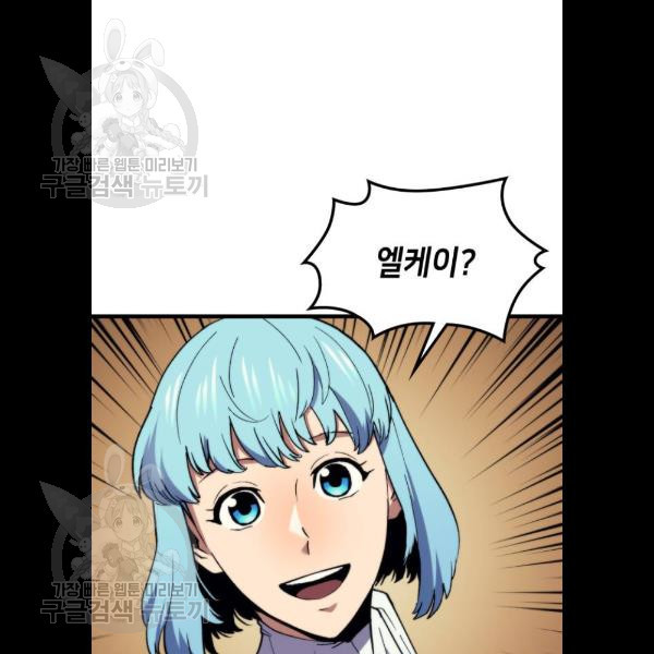 1624802074681.jpeg