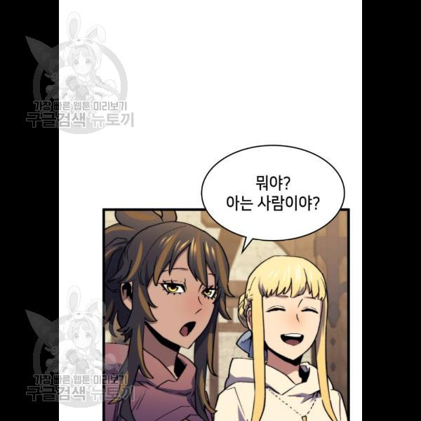 1624802075291.jpeg