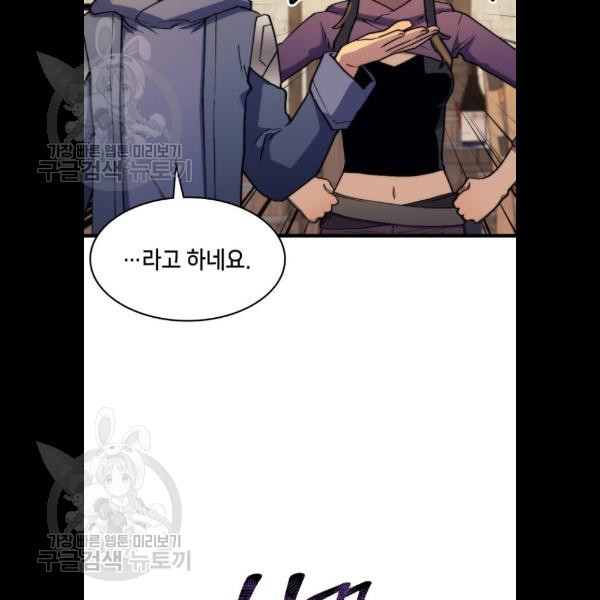 1624802080688.jpeg