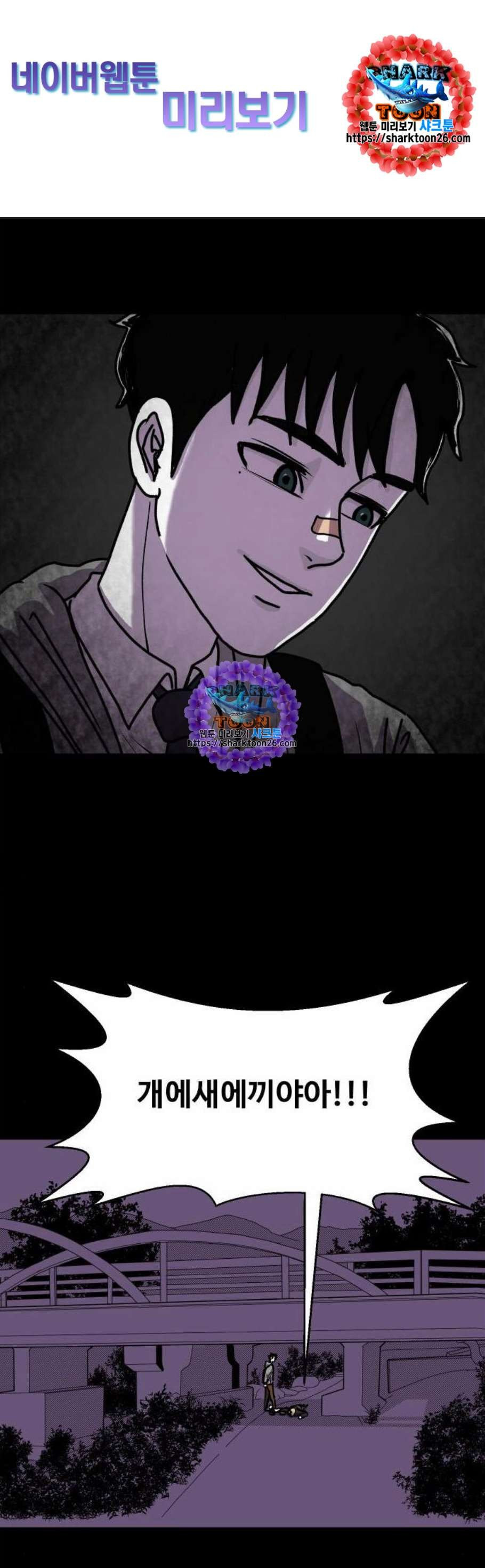 1624798334735.jpg