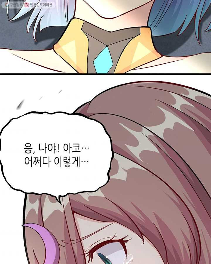 1624749898222.jpeg