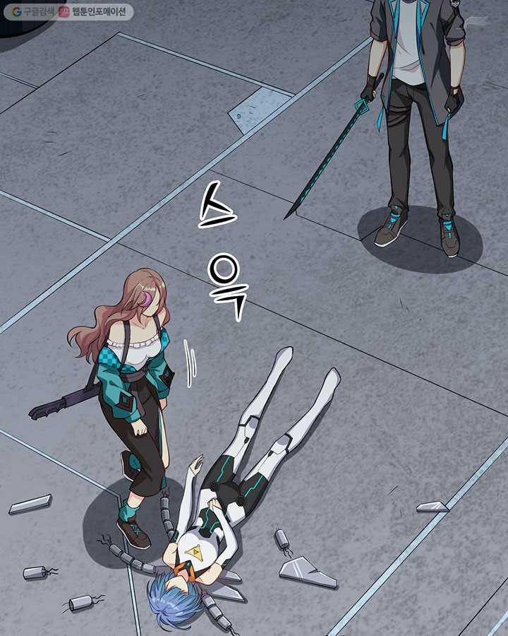 1624749905577.jpeg