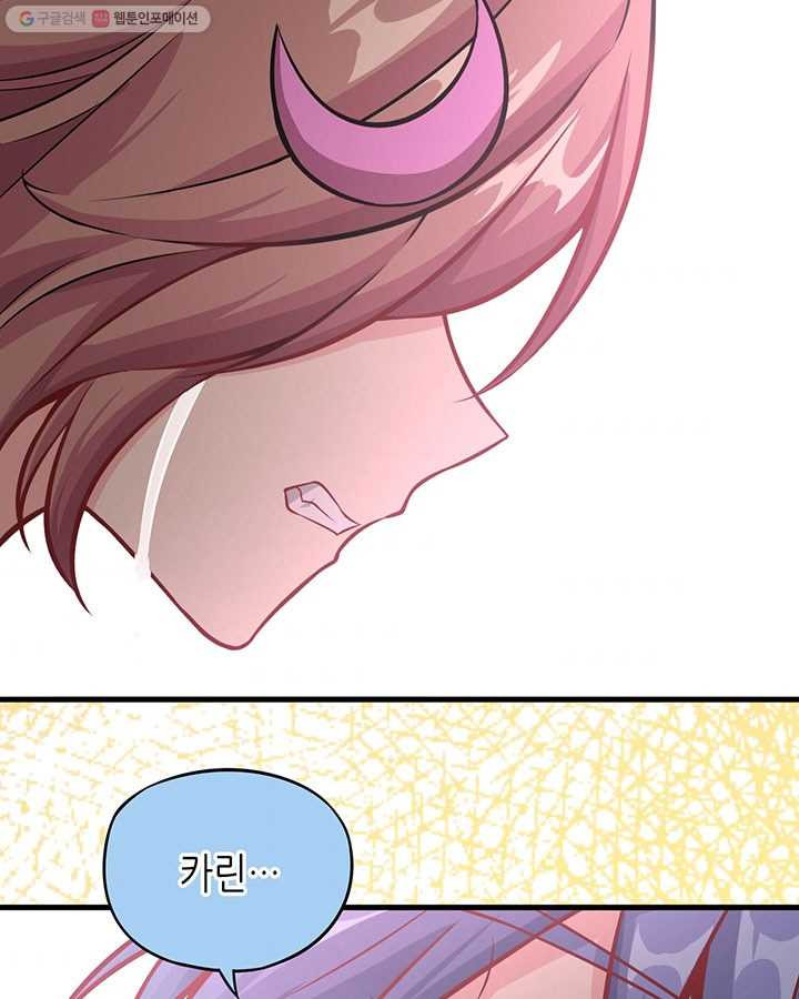 1624749906393.jpeg