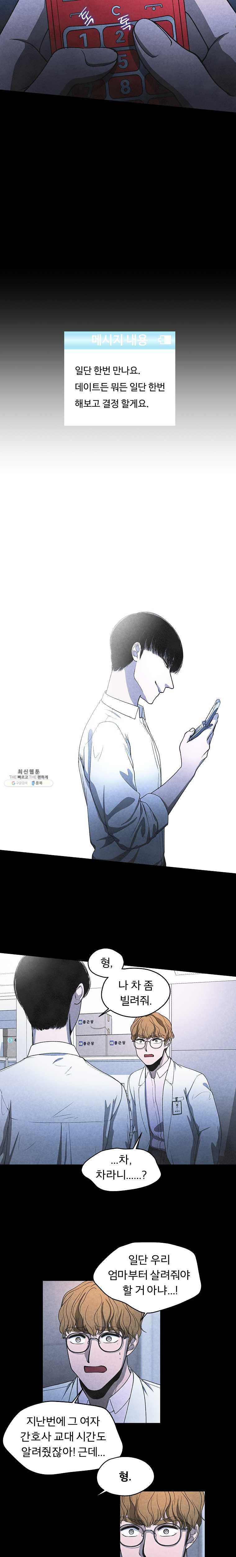 1624757108817.jpeg
