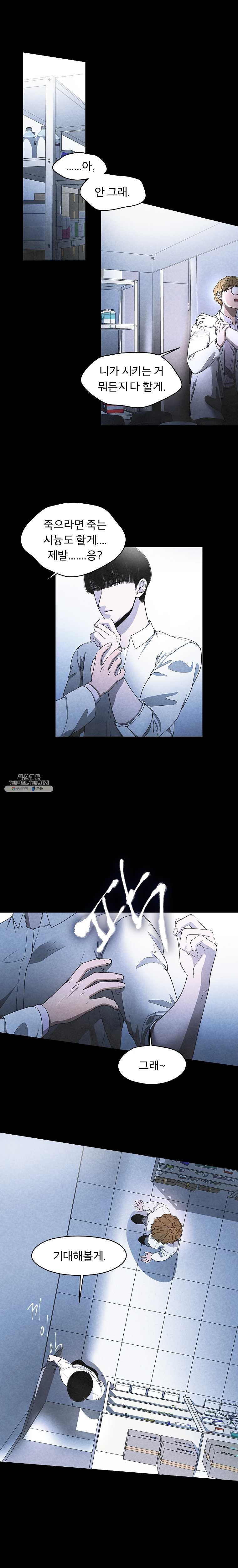 1624757109018.jpeg