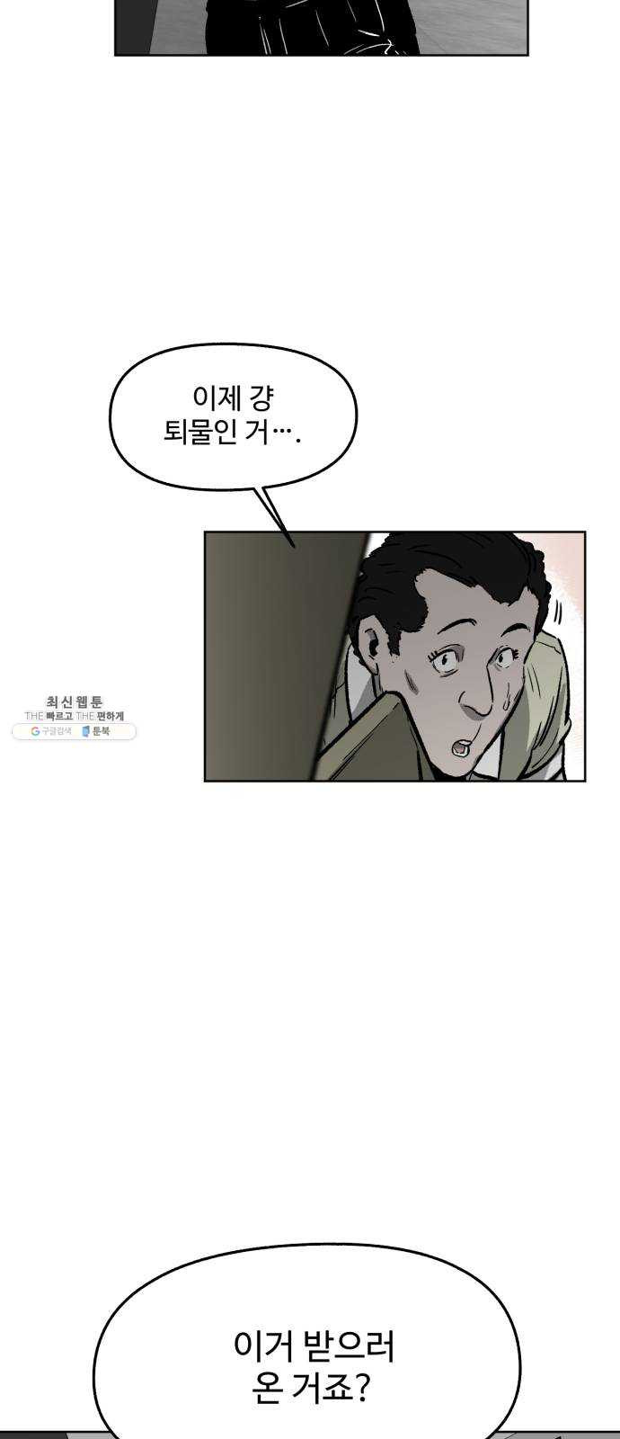 1624805899421.jpeg