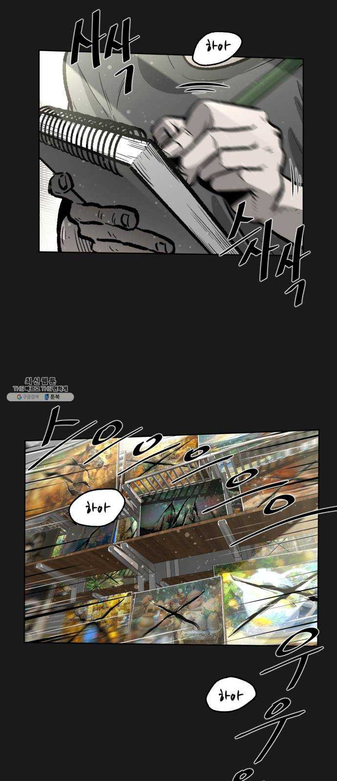 1624805900337.jpeg