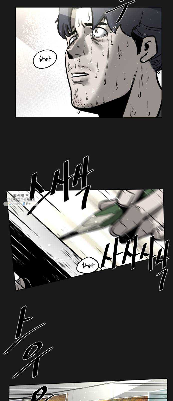 1624805900439.jpeg