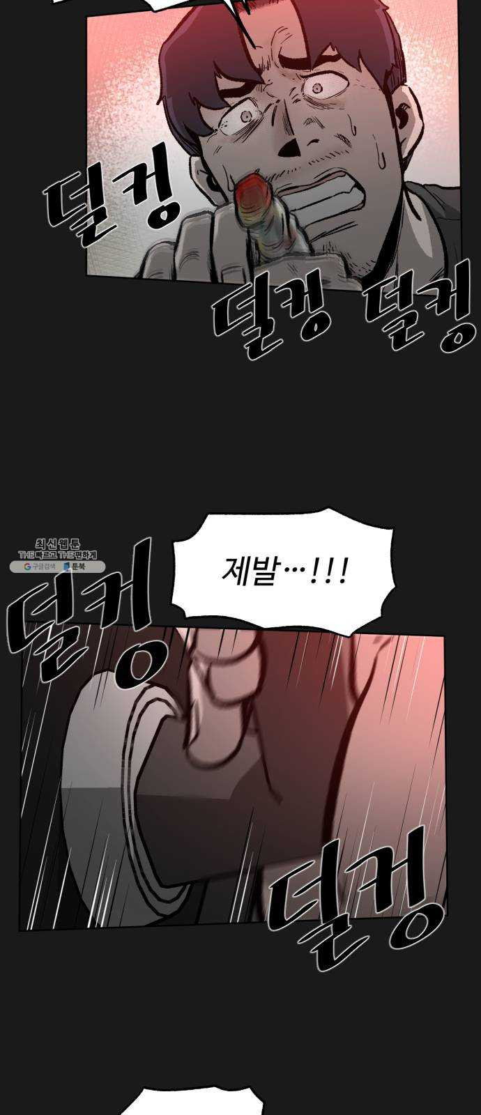 1624805901455.jpeg