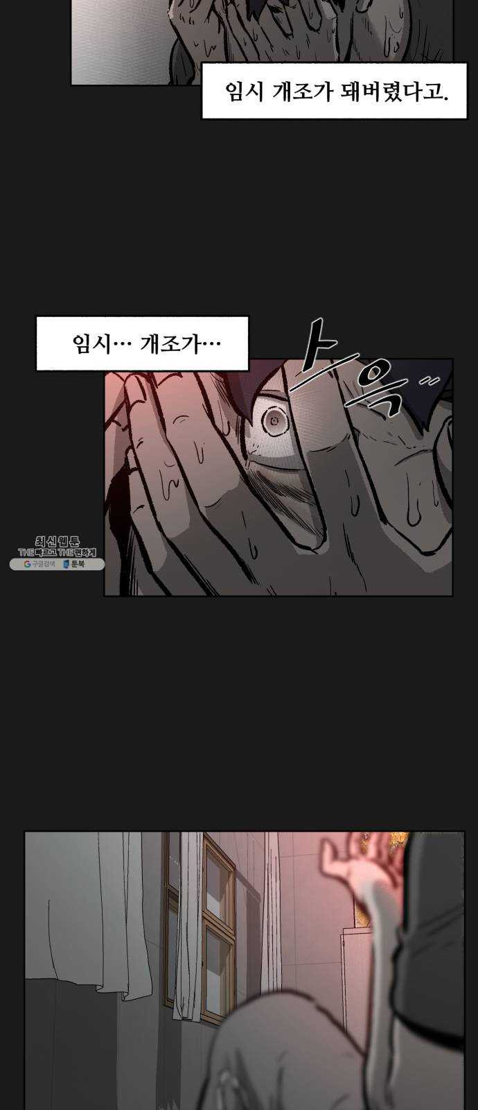 1624805902371.jpeg