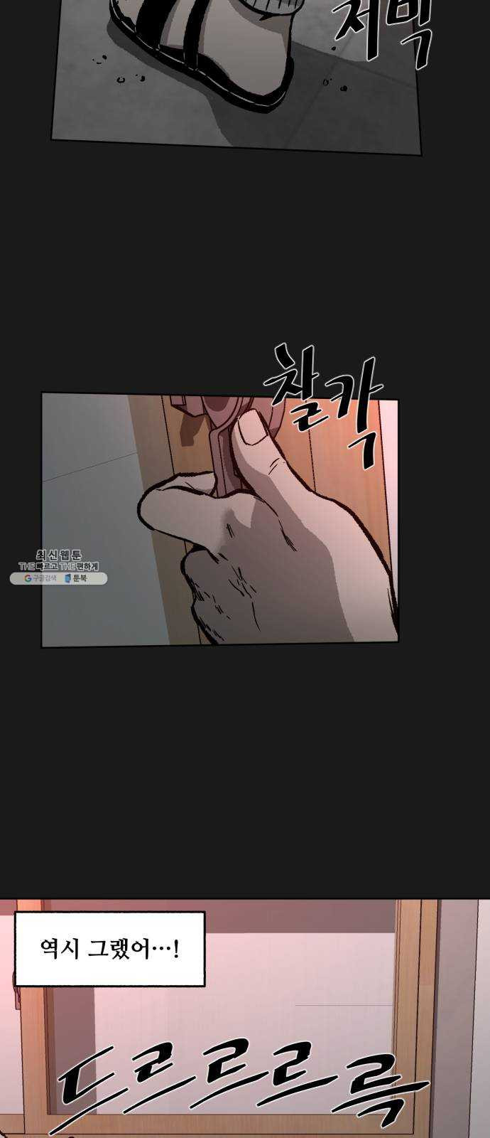 1624805902678.jpeg