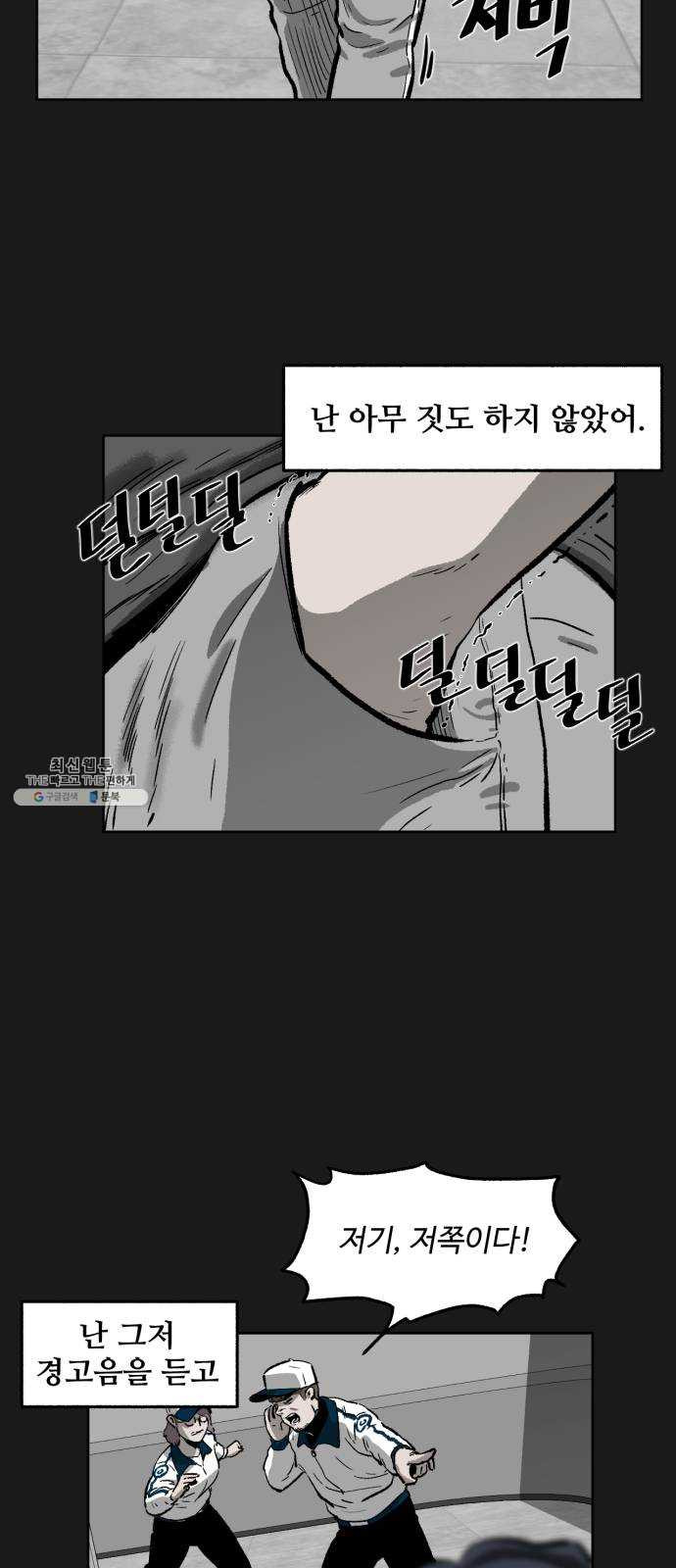 1624805904416.jpeg