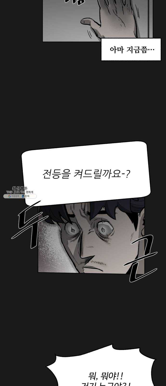 1624805905341.jpeg