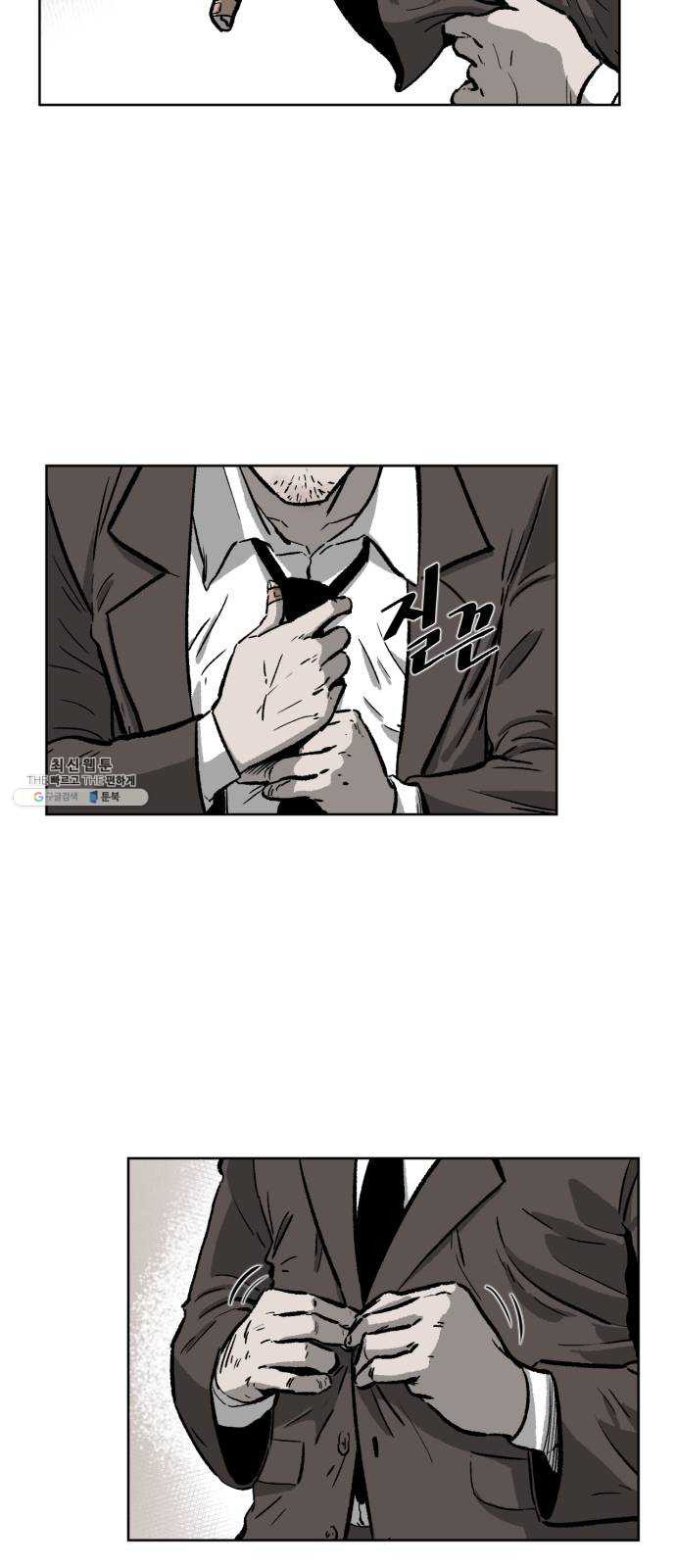 1624805907073.jpeg