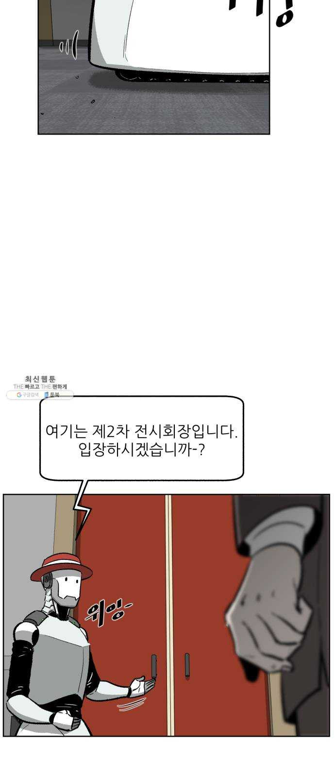1624805907479.jpeg
