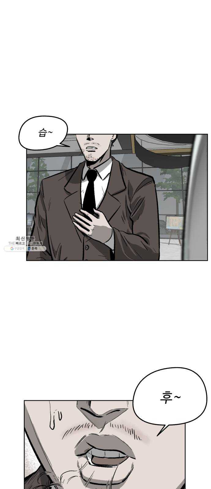 1624805907582.jpeg