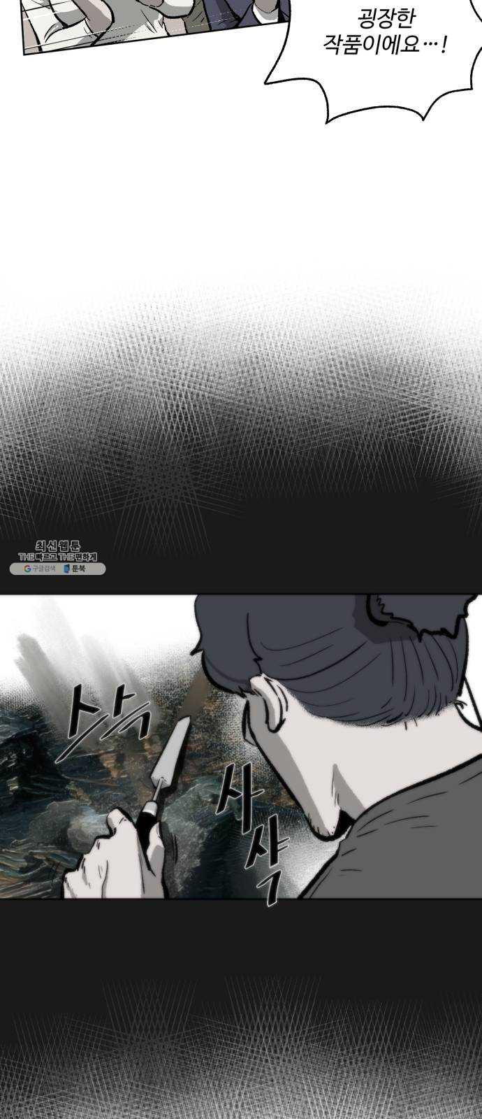 1624805908098.jpeg