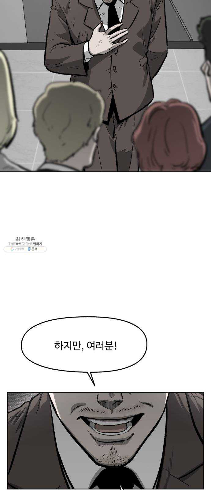 1624805908505.jpeg