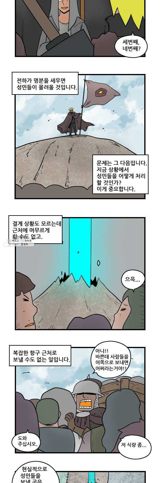 1624831719301.jpeg