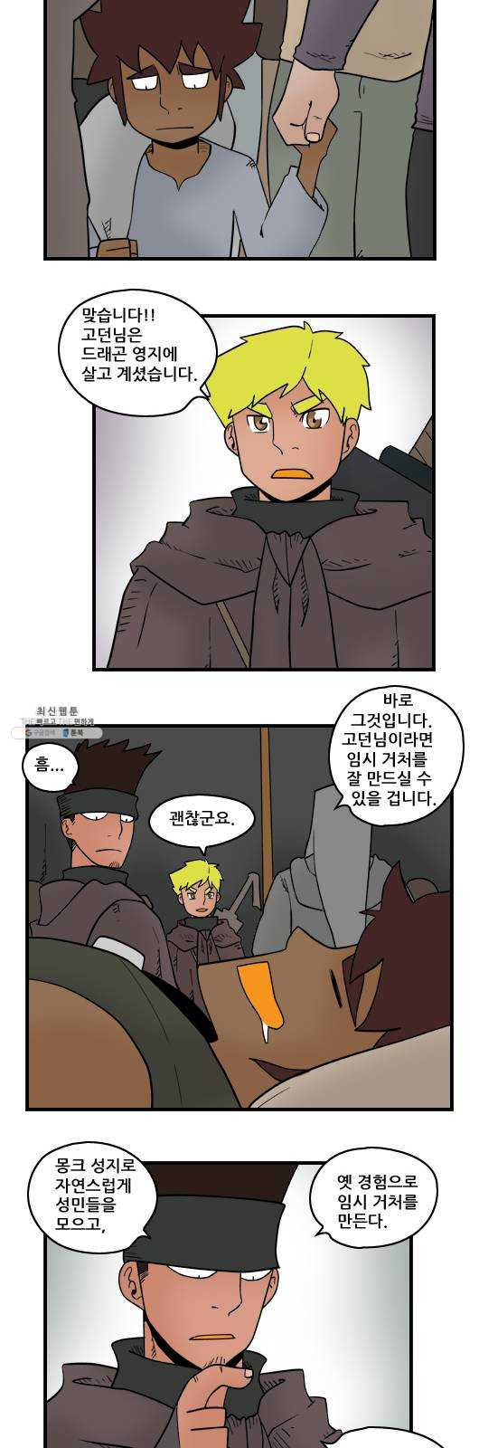 1624831719610.jpeg