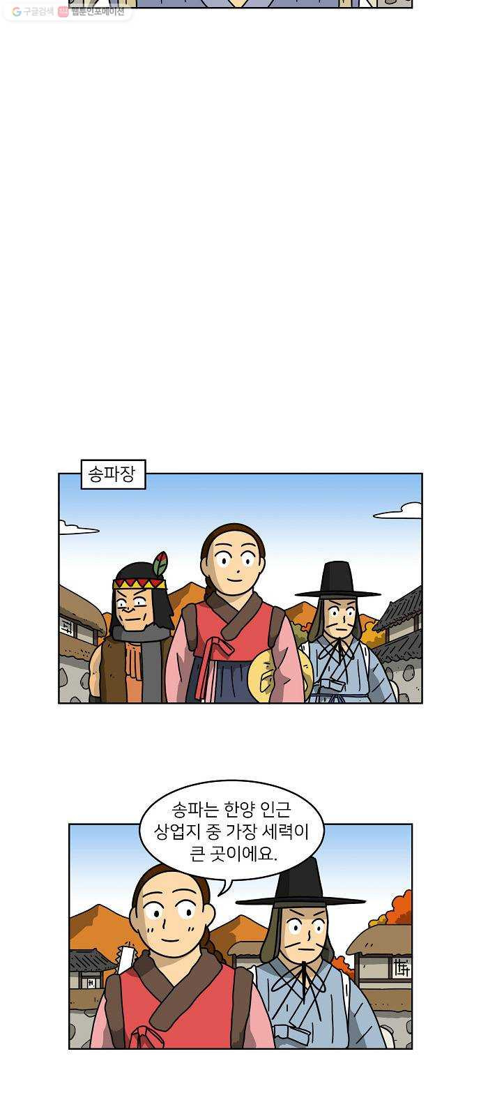 1624895905047.jpeg