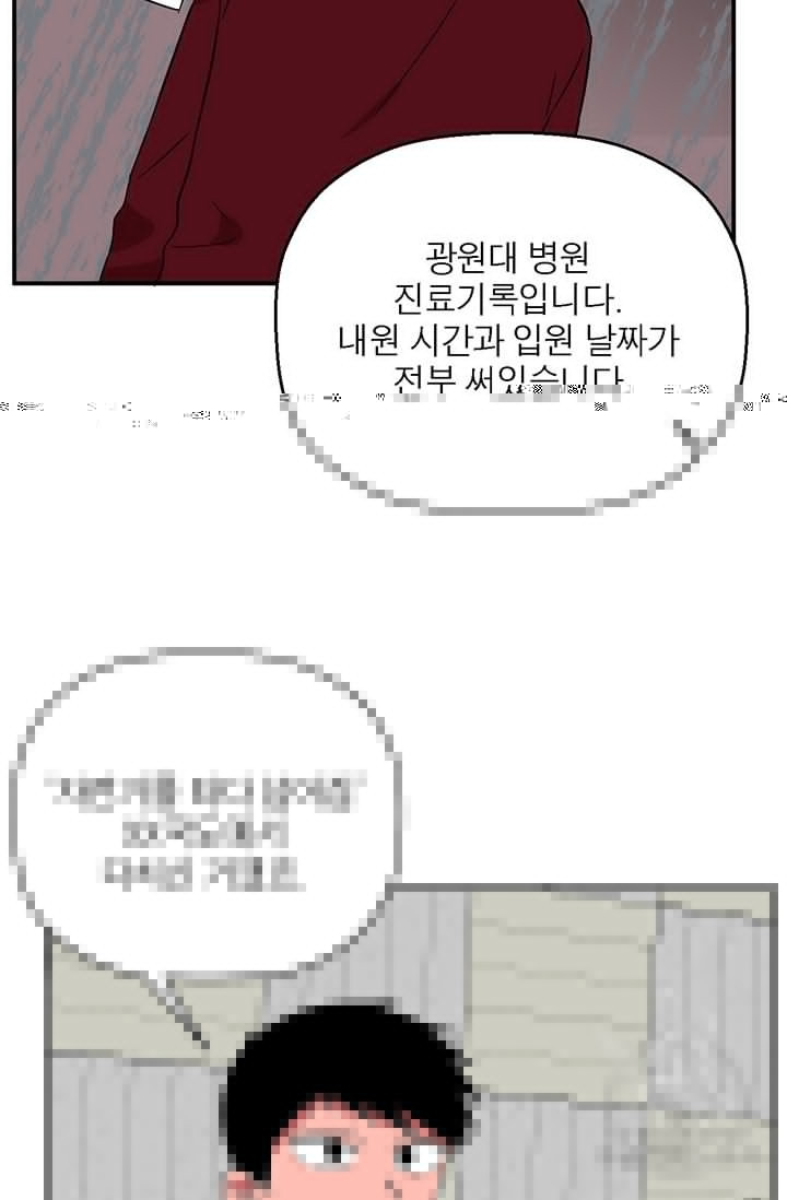 1624821944697.jpeg